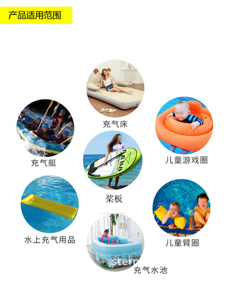 Supply Cross-Border Sup Paddle Board Car Electric Air Pump 12V Rubber Raft Inflatable Boat Universal Booster High Pressure Pump 20psi